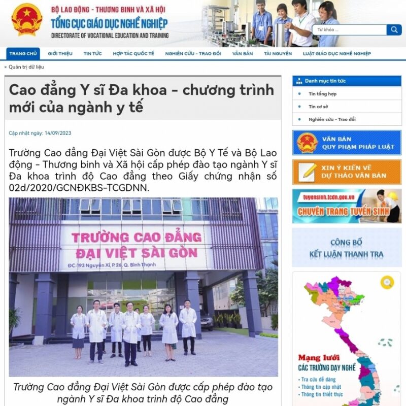 Thiết kế website tại Đà Nẵng đẹp, tốc độ nhanh, chuẩn SEO Thiết kế website tại Đà Nẵng