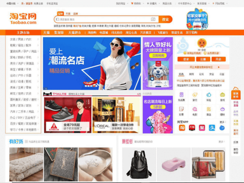 Thiết kế website tại Hải Phòng chuyên nghiệp, chuẩn SEO | Vinasite Thiết kế website tại Hải Phòng chuyên nghiệp, chuẩn SEO | Vinasite