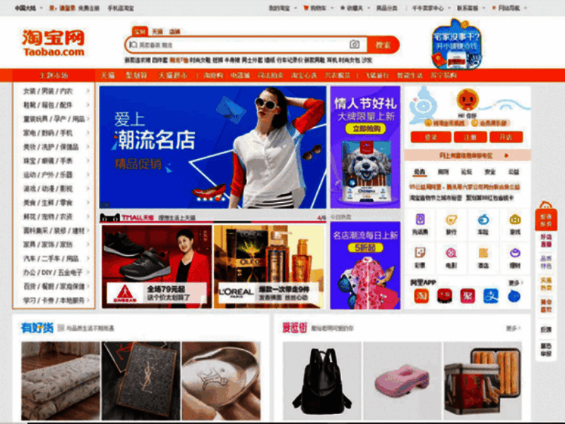 Thiết kế website tại Hải Phòng chuyên nghiệp, chuẩn SEO | Vinasite Thiết kế website tại Hải Phòng chuyên nghiệp, chuẩn SEO | Vinasite